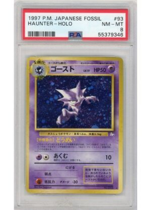 Haunter 093 PSA 8