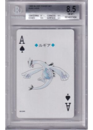 Lugia Spar Es Silver Poker Set  BGS 8.5