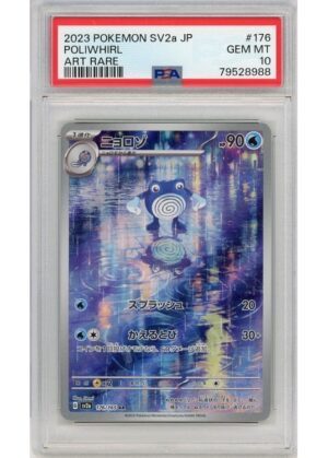 Poliwhirl - 176/165 - PSA 10