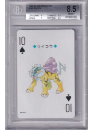 Raikou - Spar 10 - Silver Poker Set -  - BGS 8.5