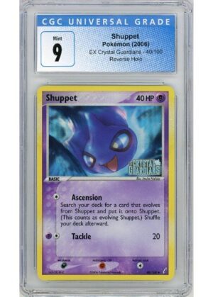 Shuppet 40/100 Reverse Foil CGC 9
