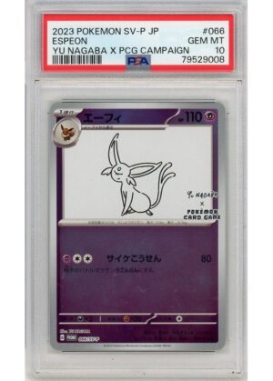 Espeon (YU NAGABA) 066/SV-P PSA 10
