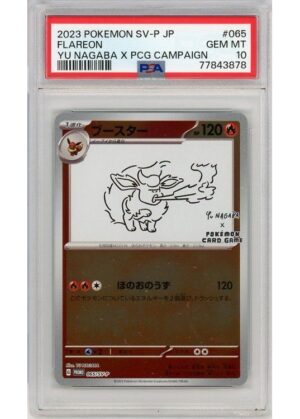 Flareon (YU NAGABA) 065/SV-P PSA 10