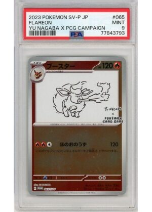 Flareon (YU NAGABA) 065/SV-P PSA 9