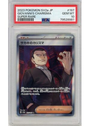 Giovanni's Charisma 197/165 PSA 10