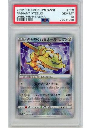 Radiant Steelix 050 PSA 10