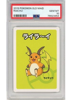 Raichu (Old Maid)  PSA 10
