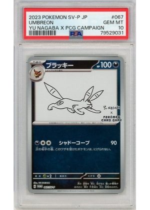 Umbreon (YU NAGABA) 067/SV-P PSA 10