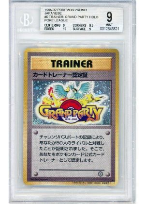 Grand Party GR BGS 9