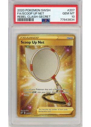 Scoop Up Net 207/192 PSA 10