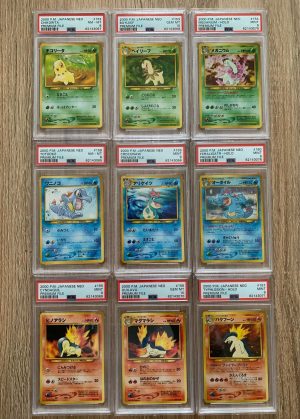 PSA Japanese Neo Starters Set (9 Kort)