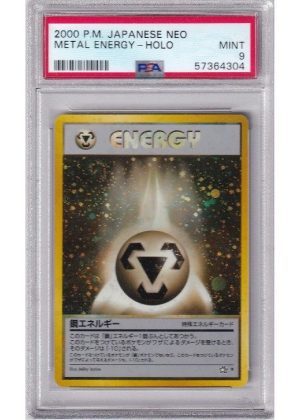Metal Energy ME PSA 9