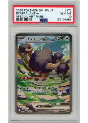 Bouffalant ex 172/086 PSA 10