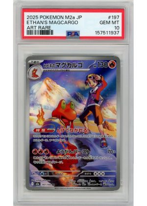 Ethan's Magcargo 197/193 PSA 10