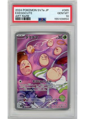 Exeggcute 065/064 PSA 10