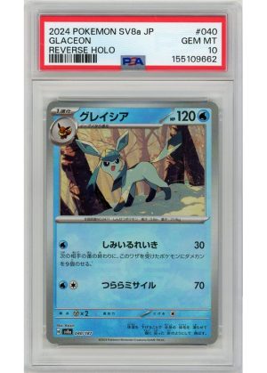 Glaceon 040/187 Poke Ball Reverse Foil PSA 10